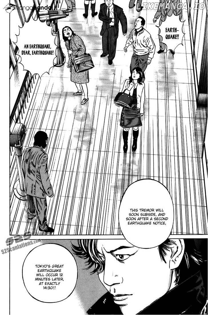 Kiseki No Shounen chapter 22 - page 9