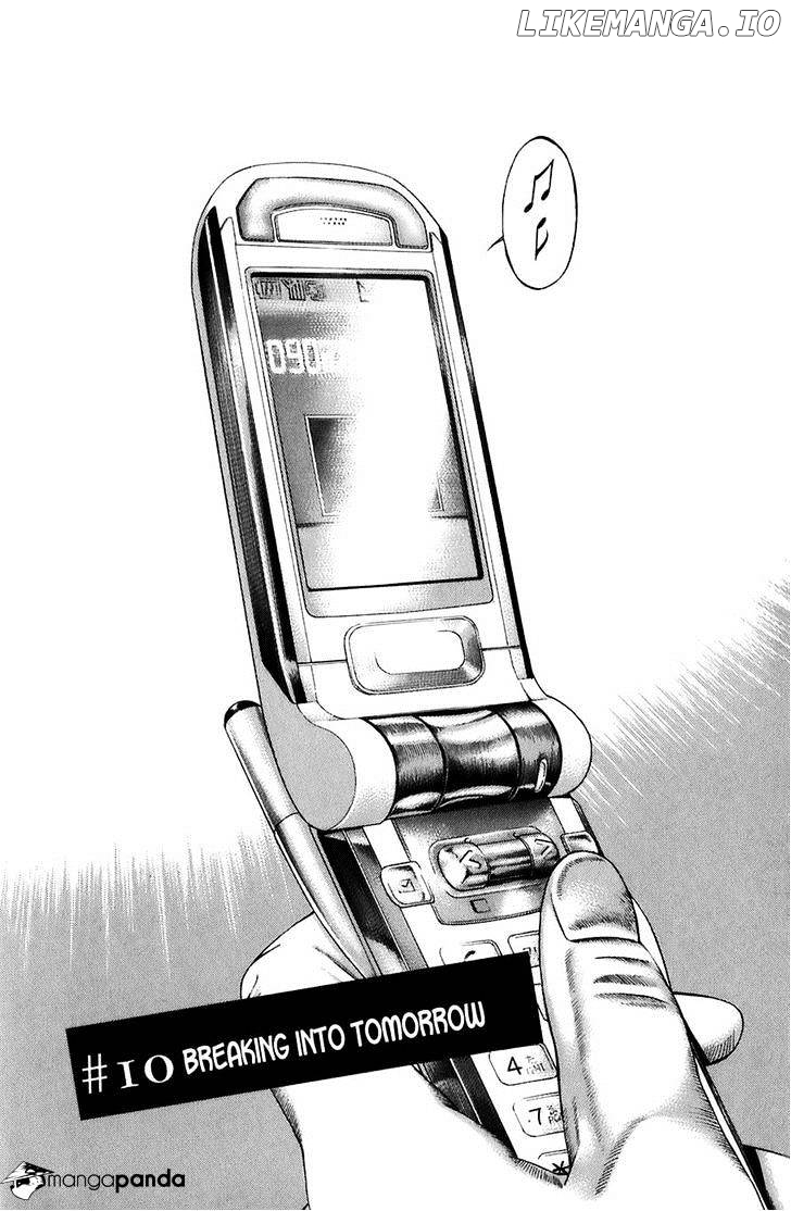 Kiseki No Shounen chapter 10 - page 5