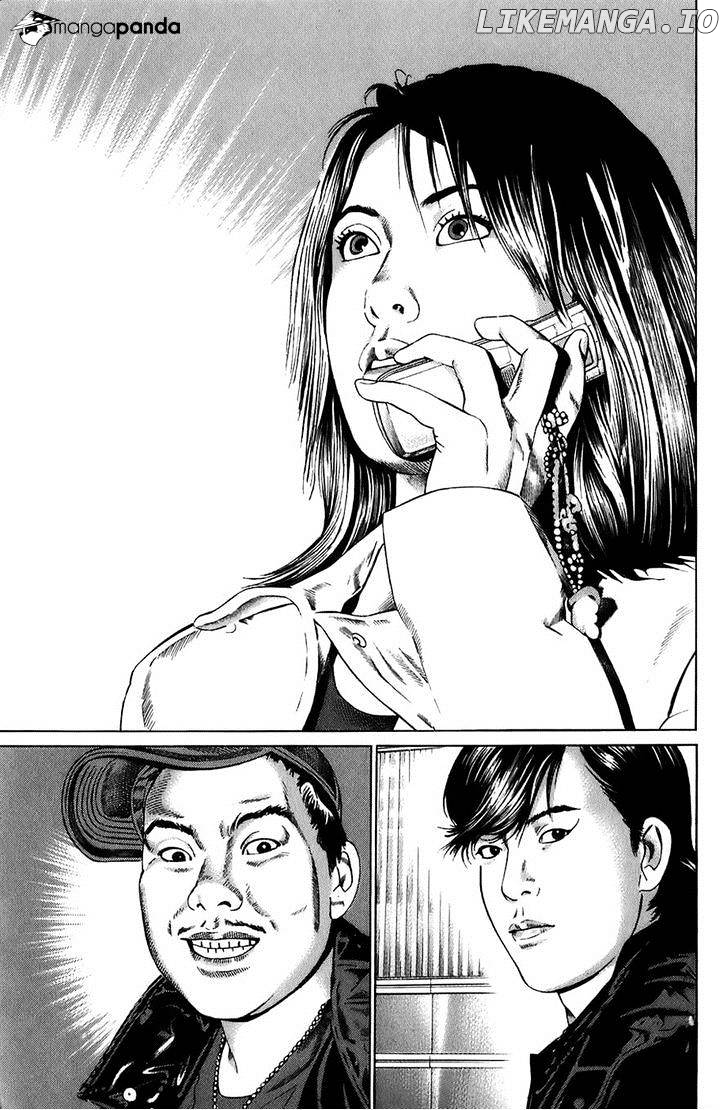 Kiseki No Shounen chapter 10 - page 7