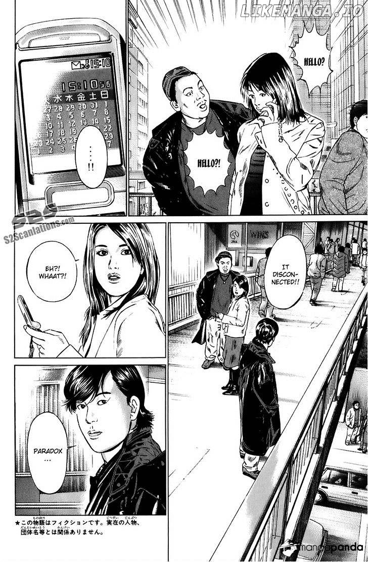 Kiseki No Shounen chapter 10 - page 8