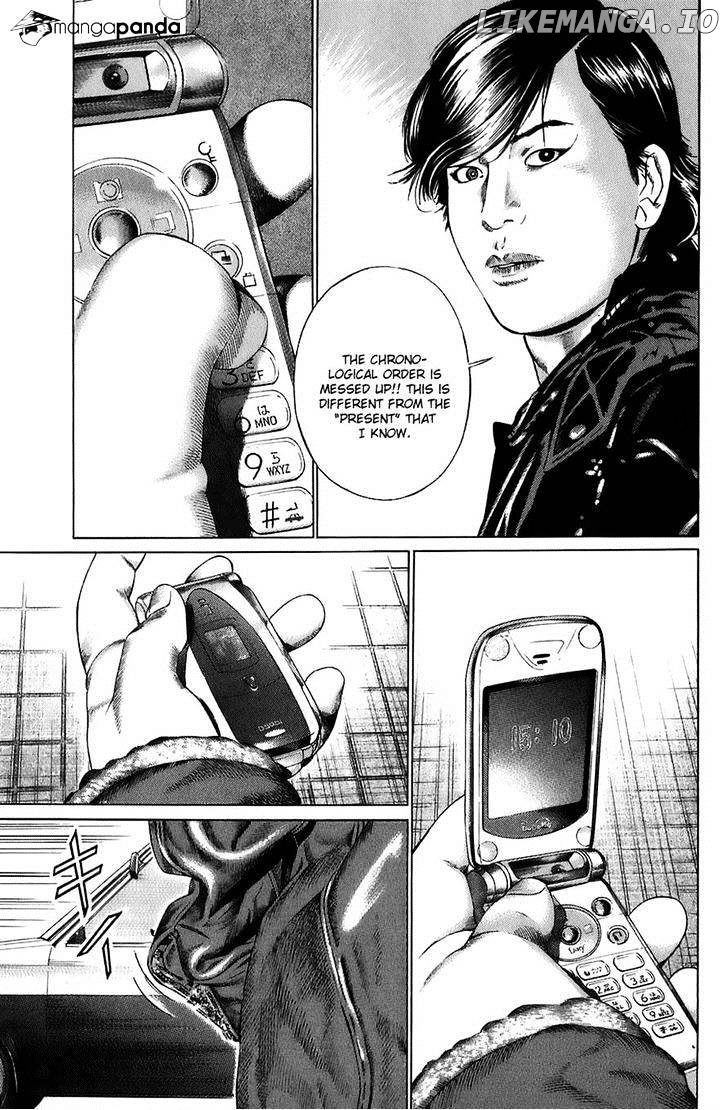 Kiseki No Shounen chapter 10 - page 9