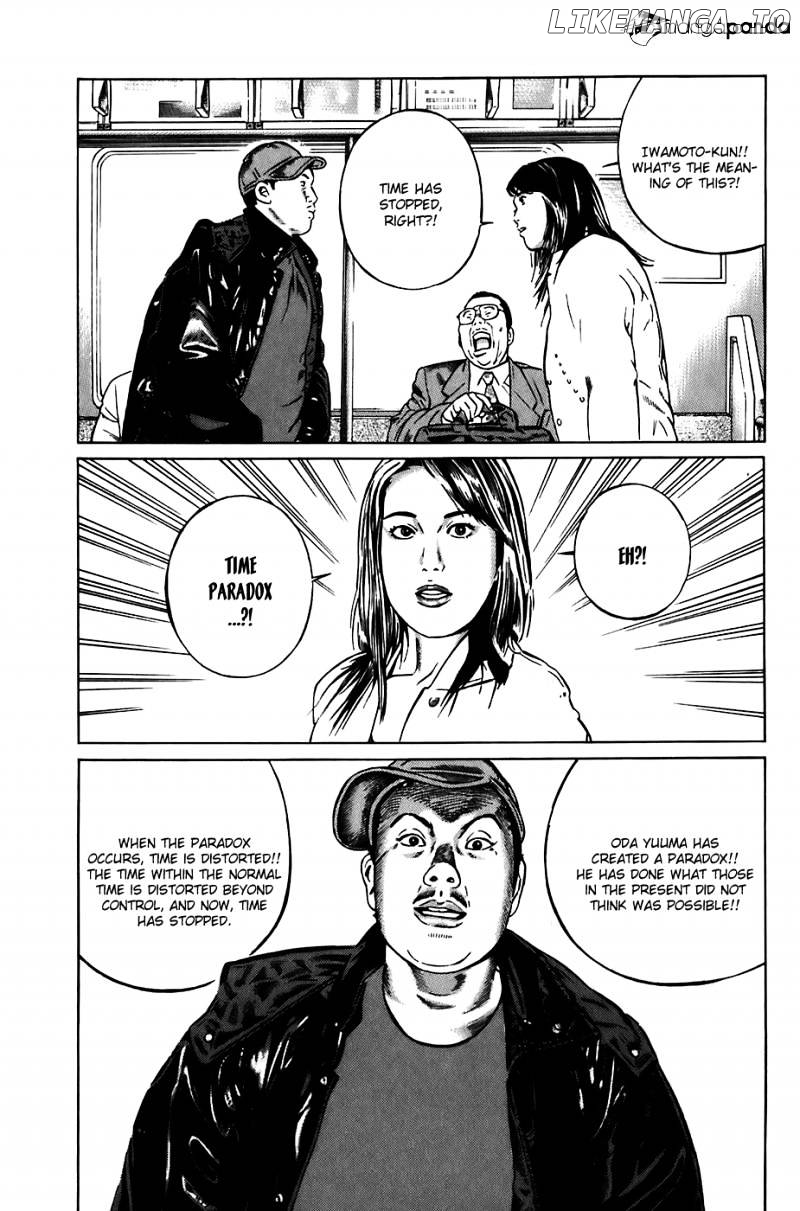 Kiseki No Shounen chapter 21 - page 4