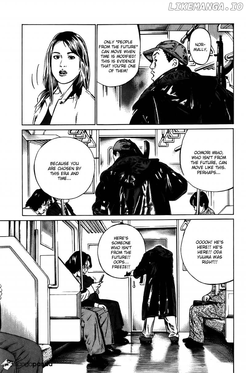 Kiseki No Shounen chapter 21 - page 6