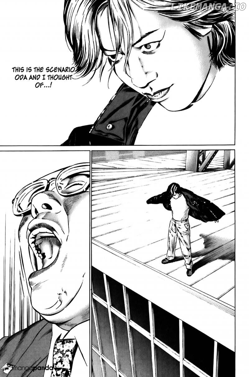 Kiseki No Shounen chapter 21 - page 8