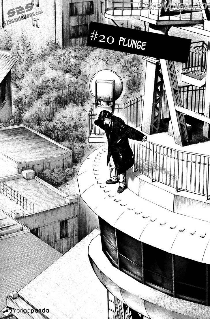 Kiseki No Shounen chapter 20 - page 2