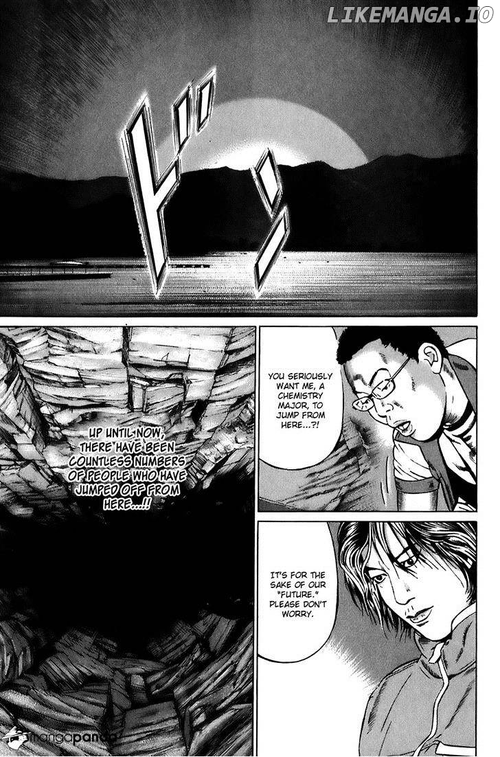 Kiseki No Shounen chapter 20 - page 9