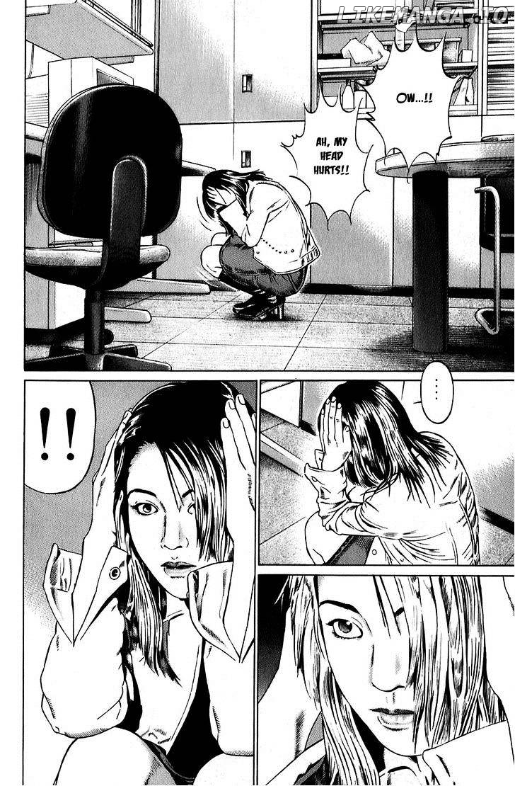 Kiseki No Shounen chapter 2 - page 4