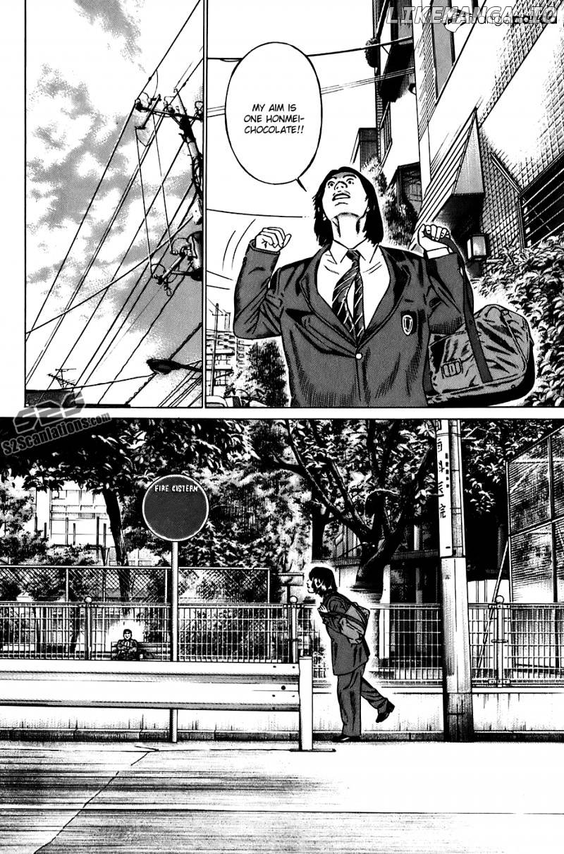 Kiseki No Shounen chapter 19 - page 7