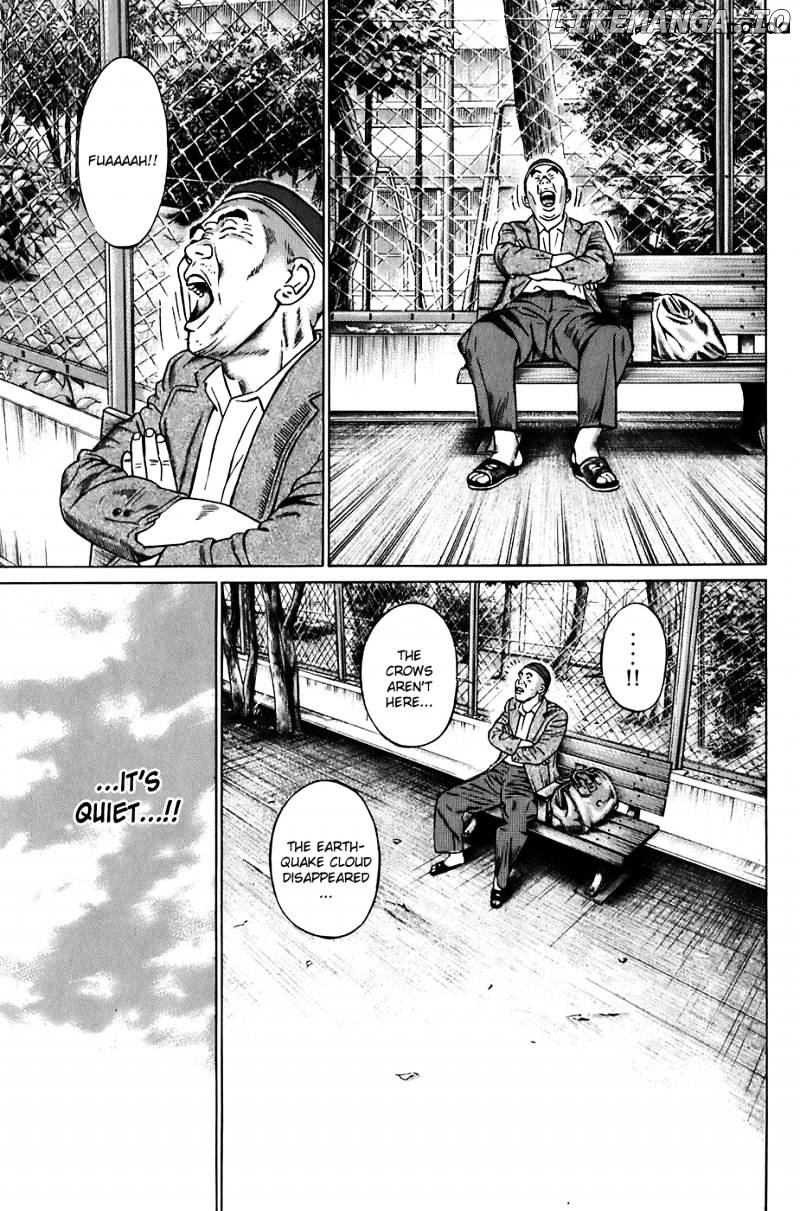 Kiseki No Shounen chapter 19 - page 8
