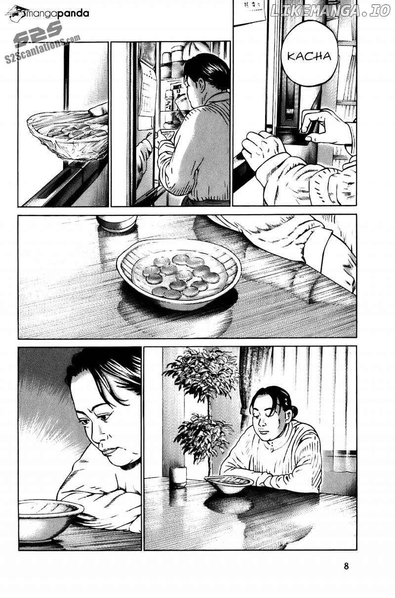 Kiseki No Shounen chapter 19 - page 9