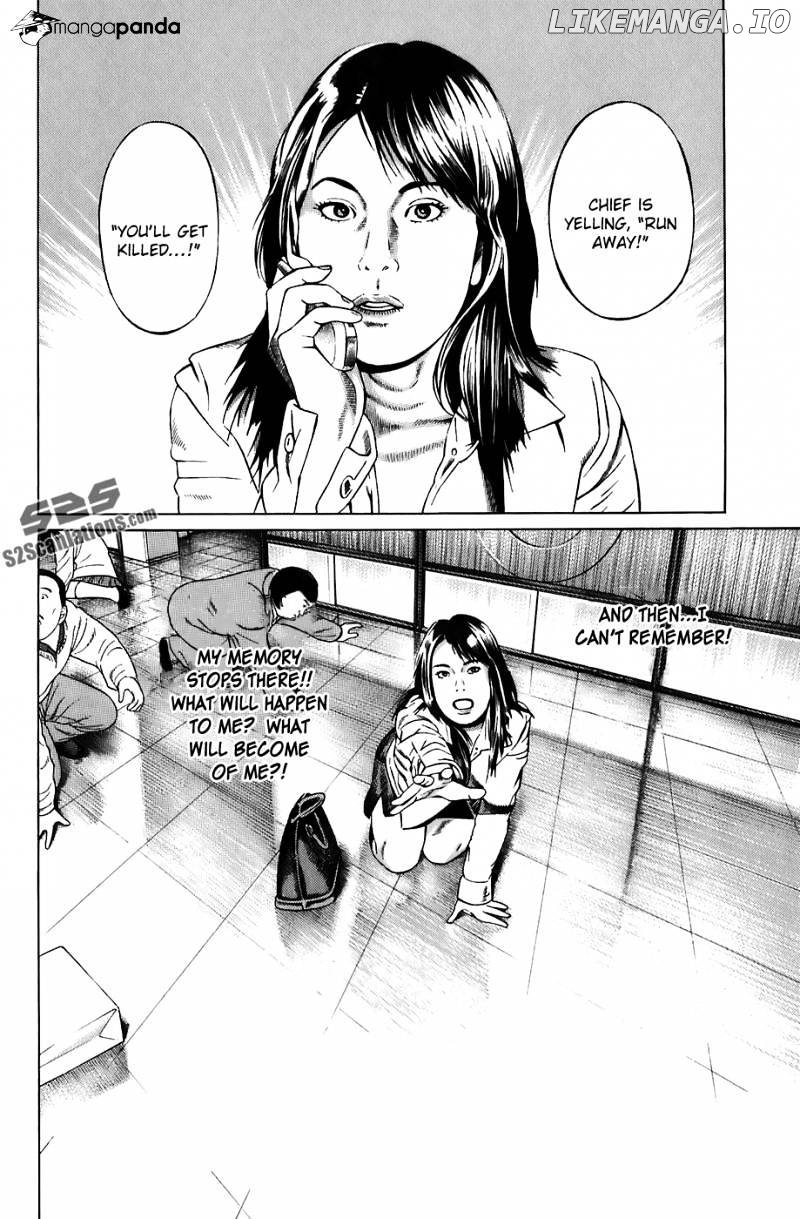 Kiseki No Shounen chapter 18 - page 3
