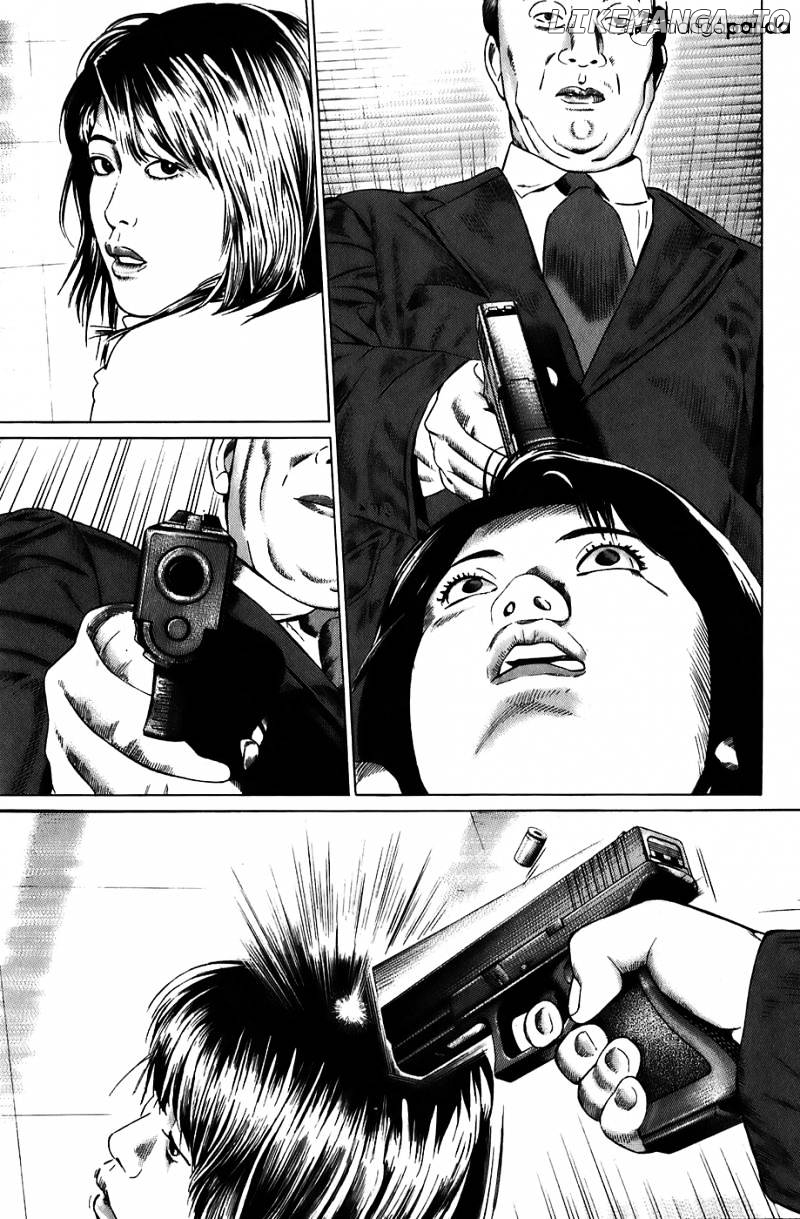 Kiseki No Shounen chapter 18 - page 4