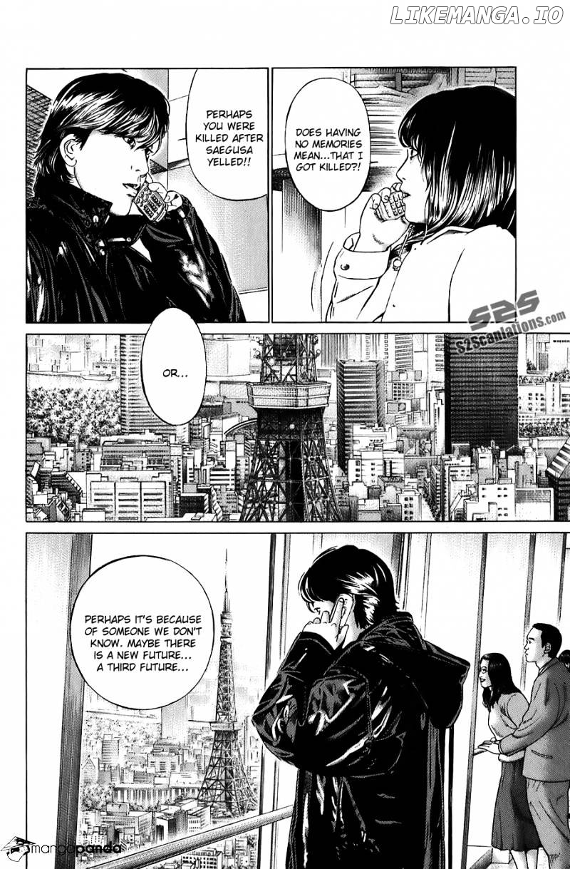 Kiseki No Shounen chapter 18 - page 5