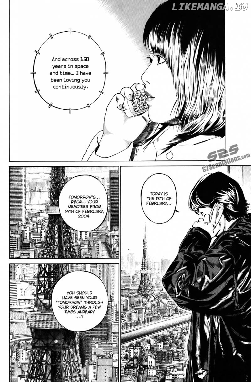 Kiseki No Shounen chapter 17 - page 3