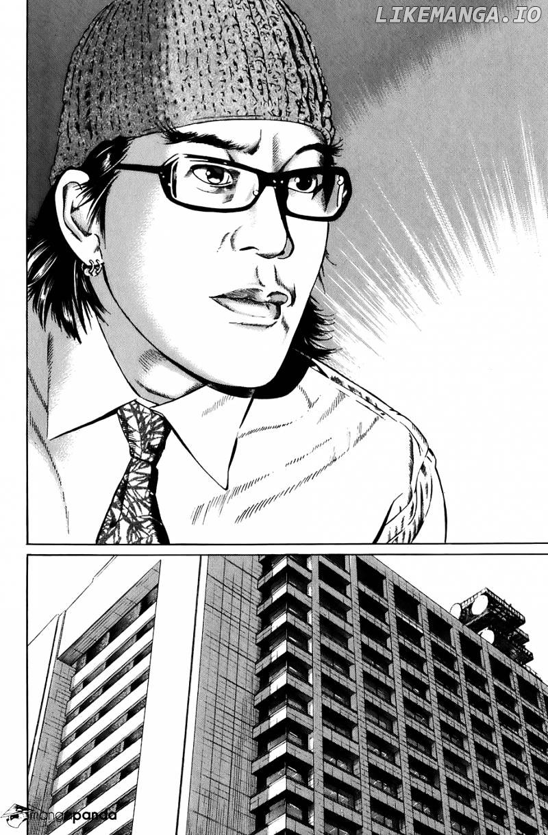 Kiseki No Shounen chapter 16 - page 16