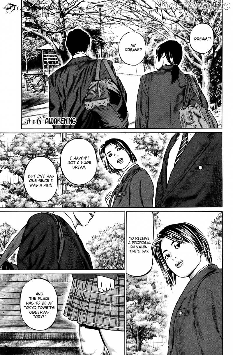 Kiseki No Shounen chapter 16 - page 2