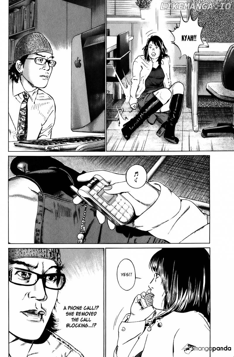 Kiseki No Shounen chapter 16 - page 22