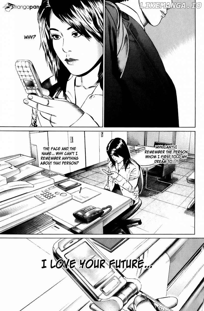 Kiseki No Shounen chapter 16 - page 4