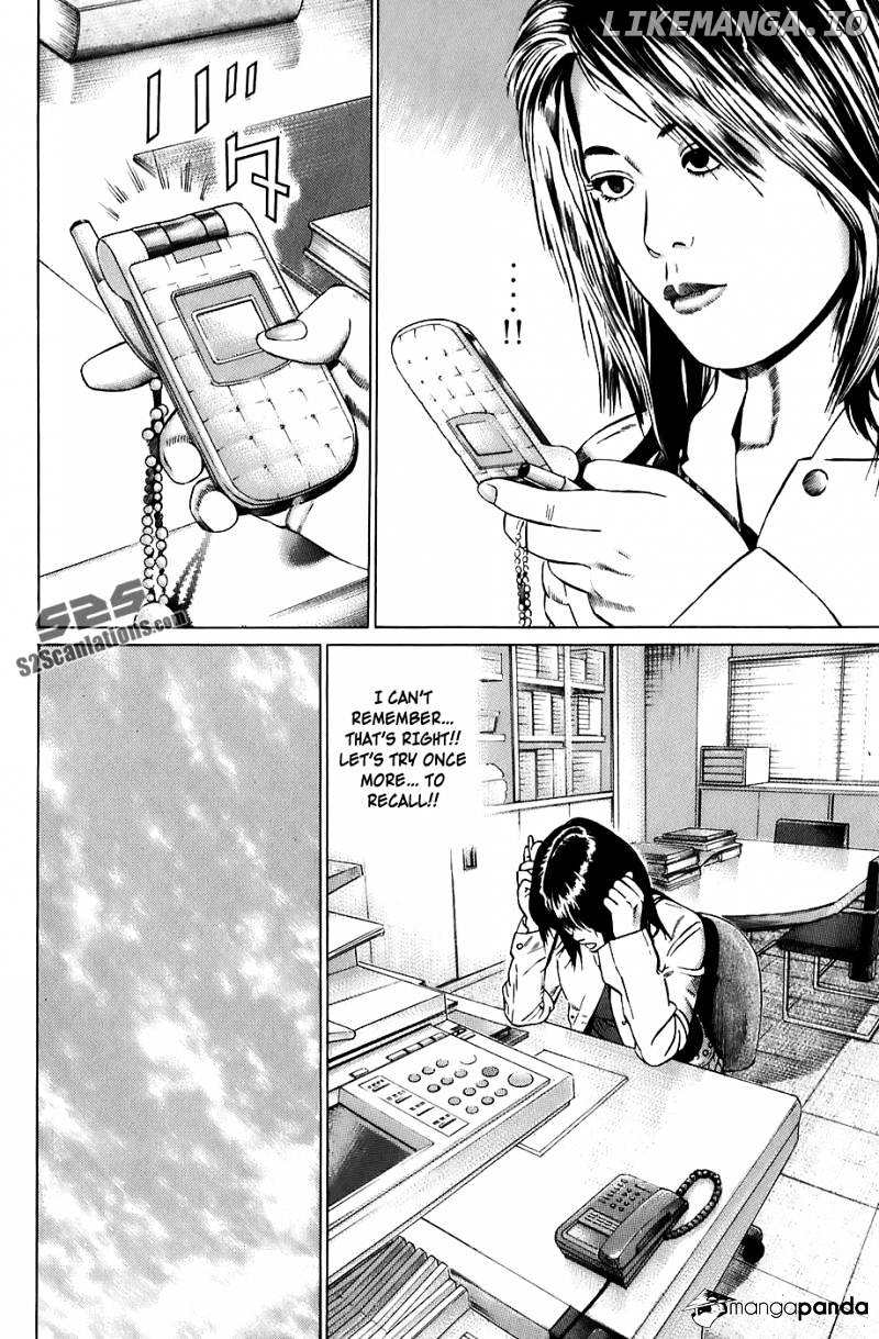 Kiseki No Shounen chapter 16 - page 5
