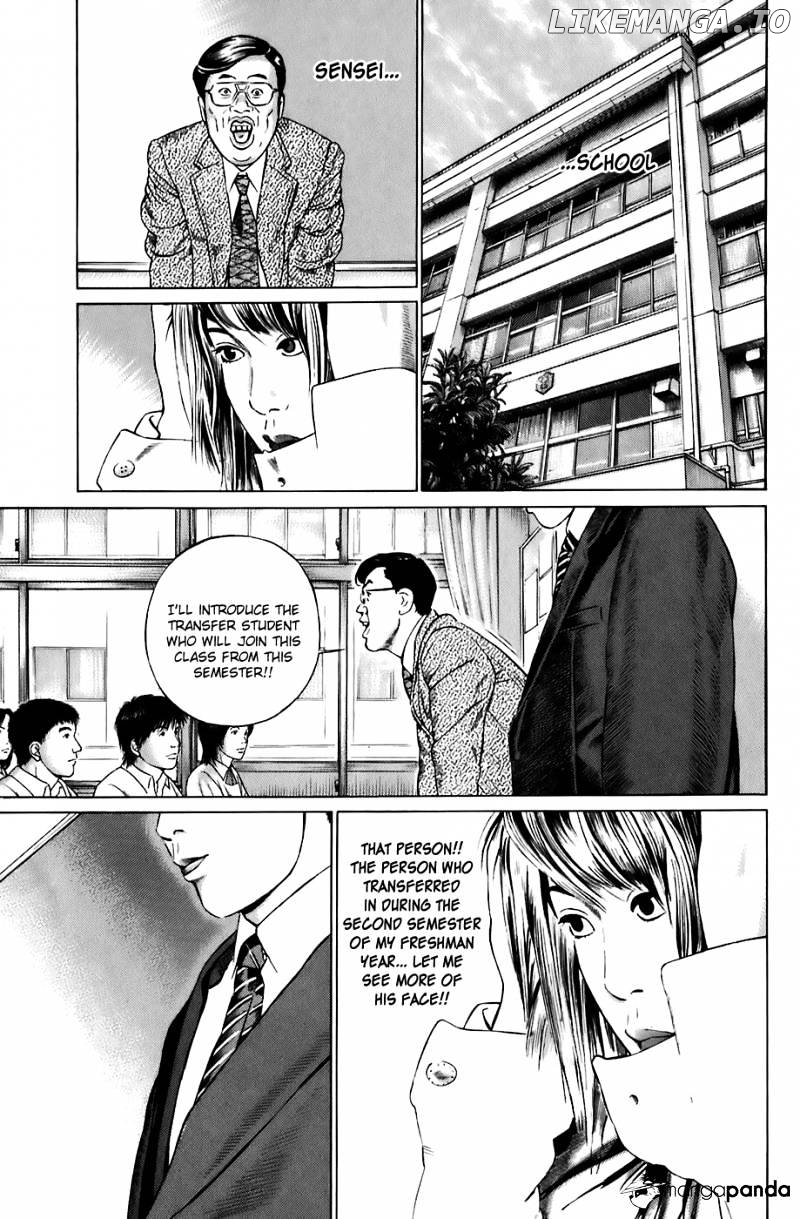 Kiseki No Shounen chapter 16 - page 6