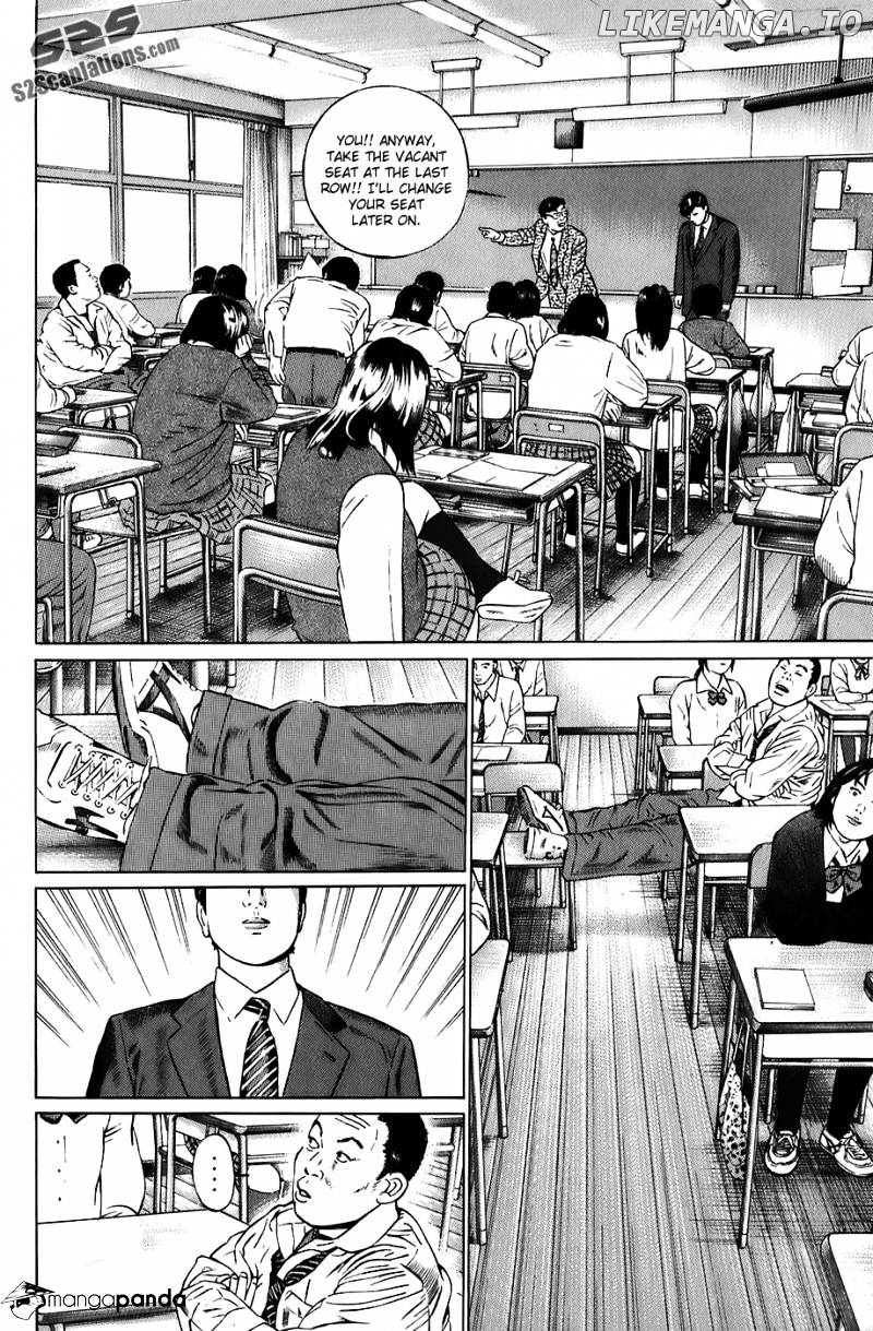 Kiseki No Shounen chapter 16 - page 7