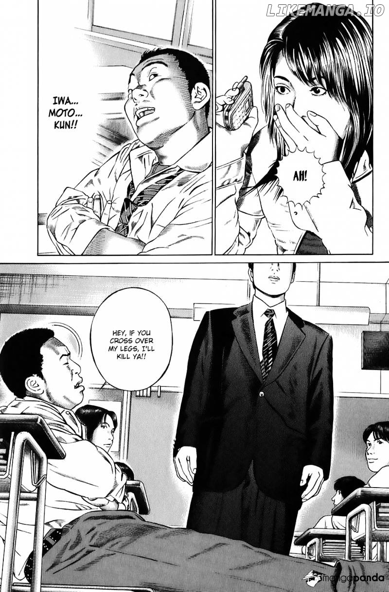 Kiseki No Shounen chapter 16 - page 8