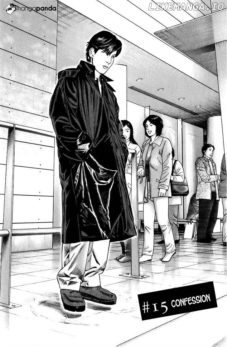 Kiseki No Shounen chapter 15 - page 3