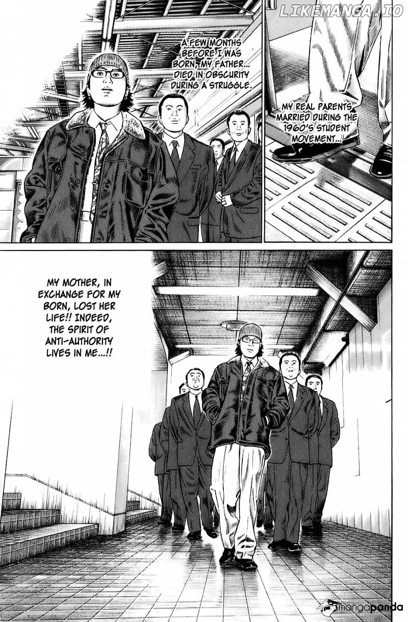 Kiseki No Shounen chapter 14 - page 10