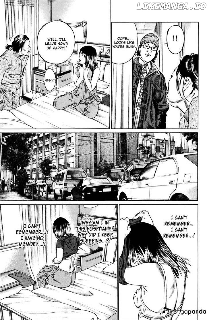 Kiseki No Shounen chapter 12 - page 5