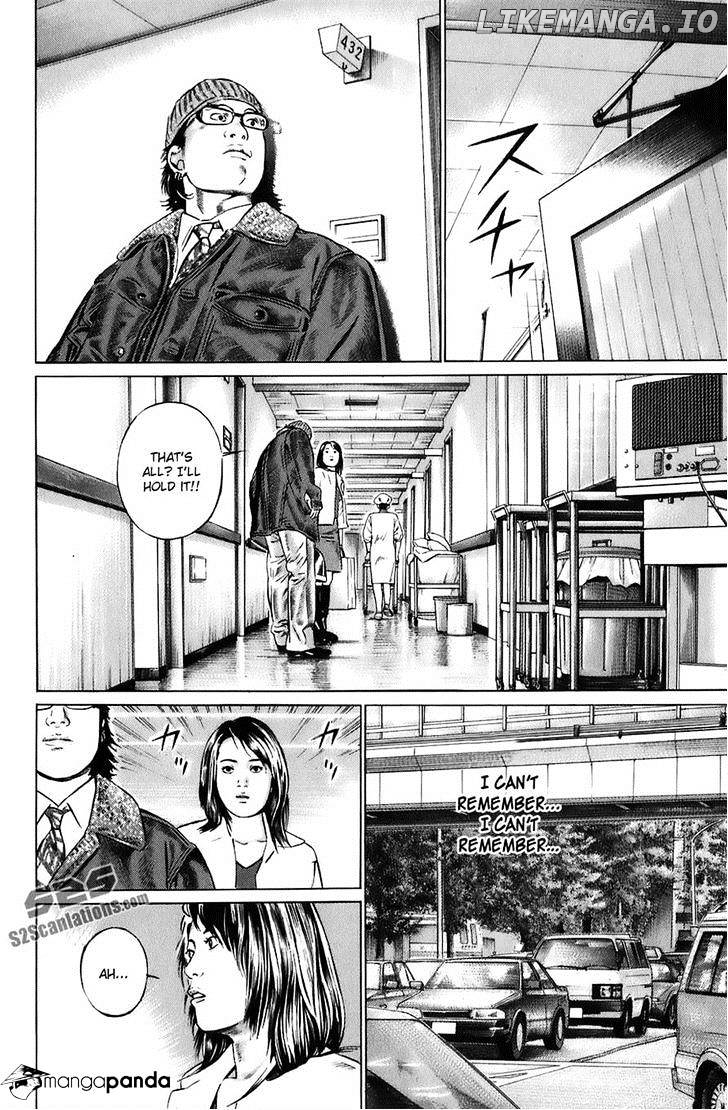 Kiseki No Shounen chapter 12 - page 6