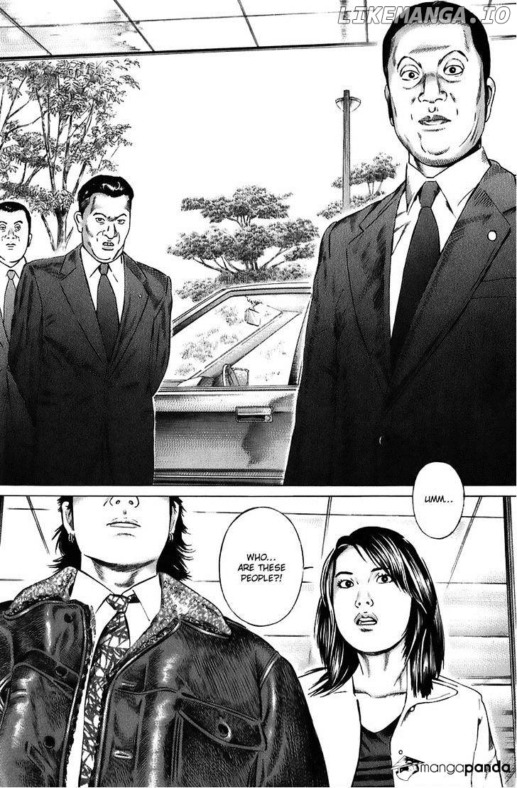 Kiseki No Shounen chapter 12 - page 7