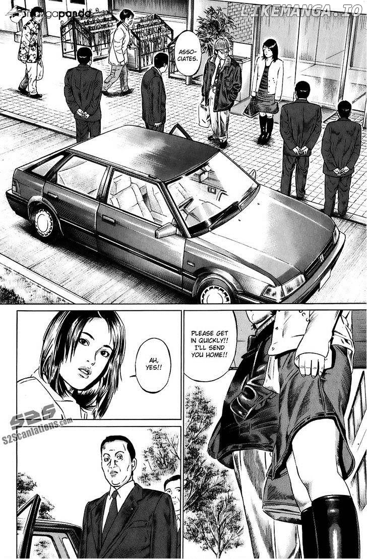 Kiseki No Shounen chapter 12 - page 8