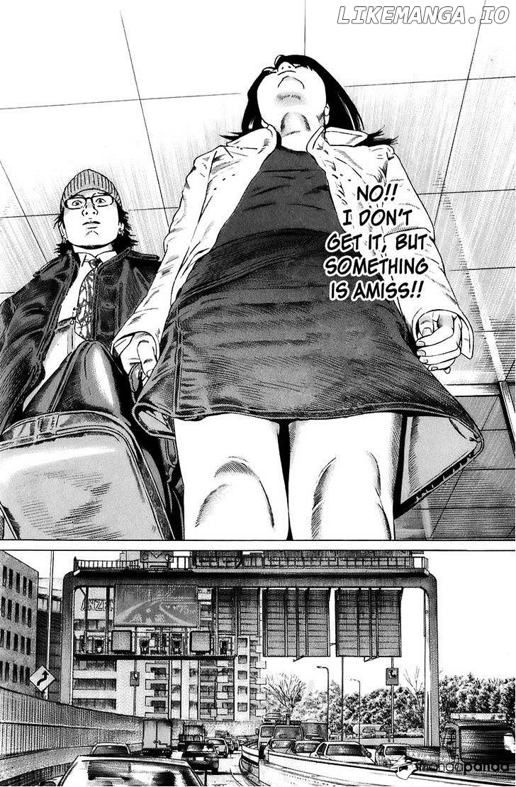 Kiseki No Shounen chapter 12 - page 9