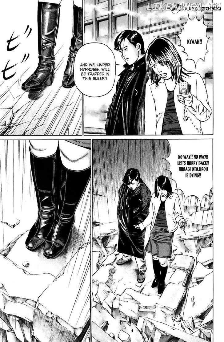 Kiseki No Shounen chapter 11 - page 3