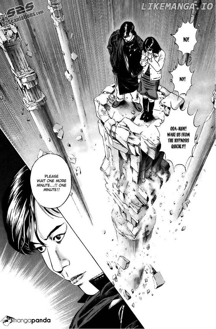 Kiseki No Shounen chapter 11 - page 4