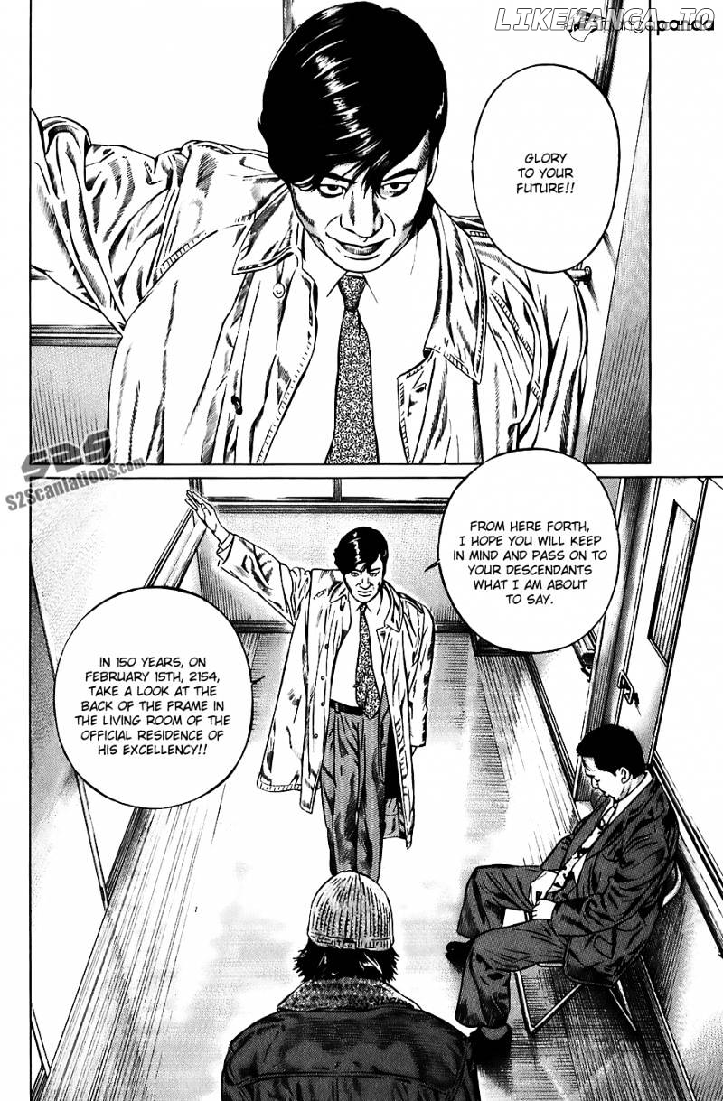 Kiseki No Shounen chapter 9 - page 3