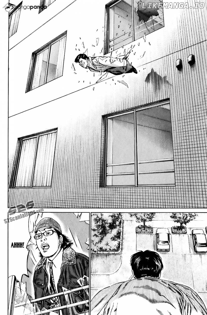 Kiseki No Shounen chapter 9 - page 5