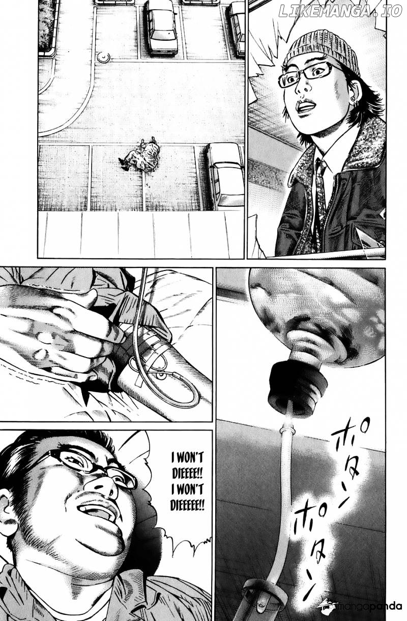 Kiseki No Shounen chapter 9 - page 6