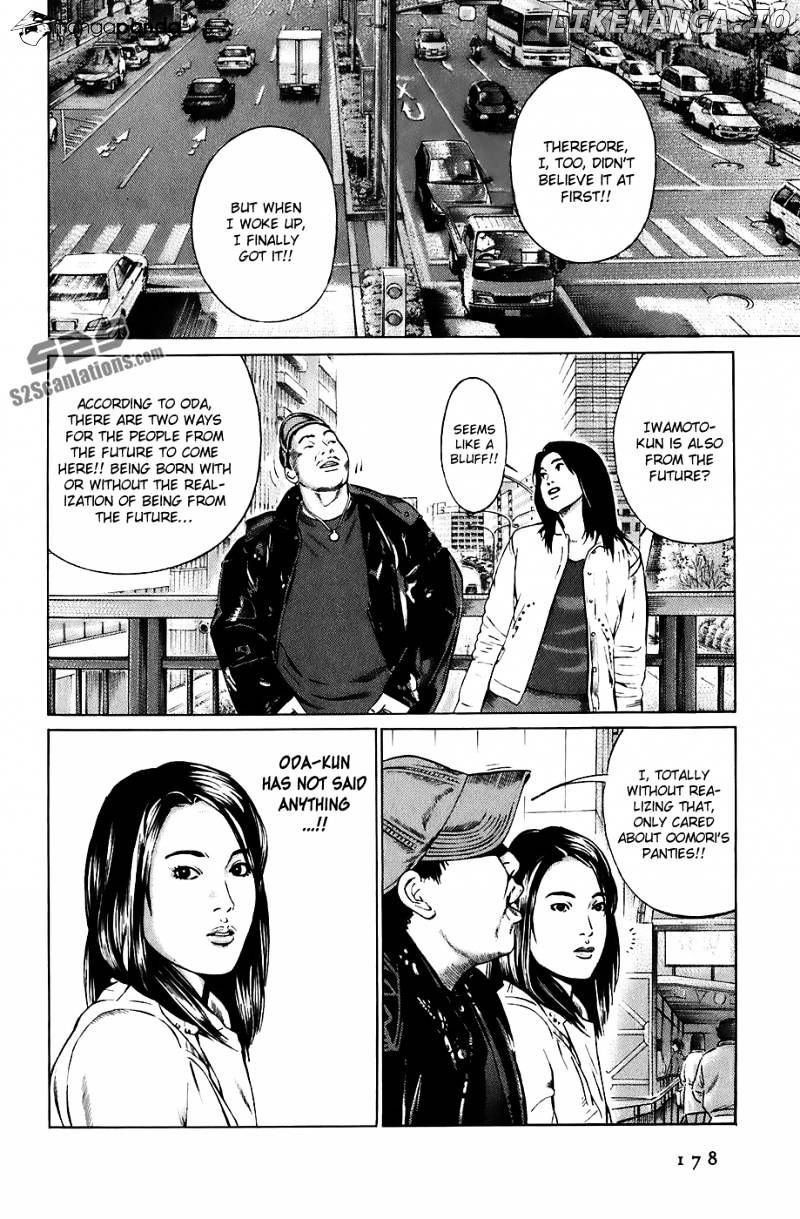 Kiseki No Shounen chapter 9 - page 9