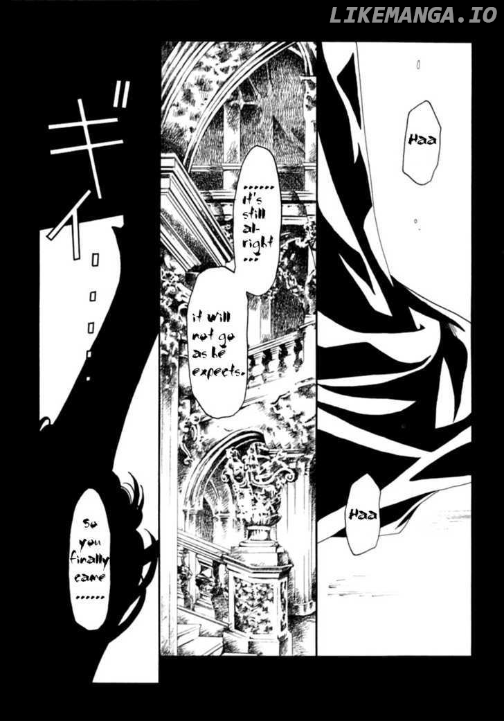 Matantei Loki Ragnarok chapter 1 - page 13