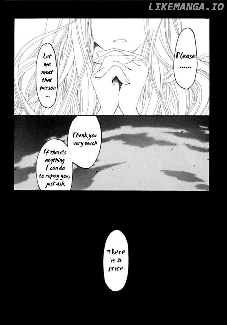 Matantei Loki Ragnarok chapter 1 - page 14