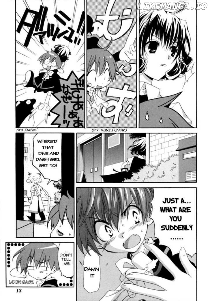 Matantei Loki Ragnarok chapter 1 - page 19