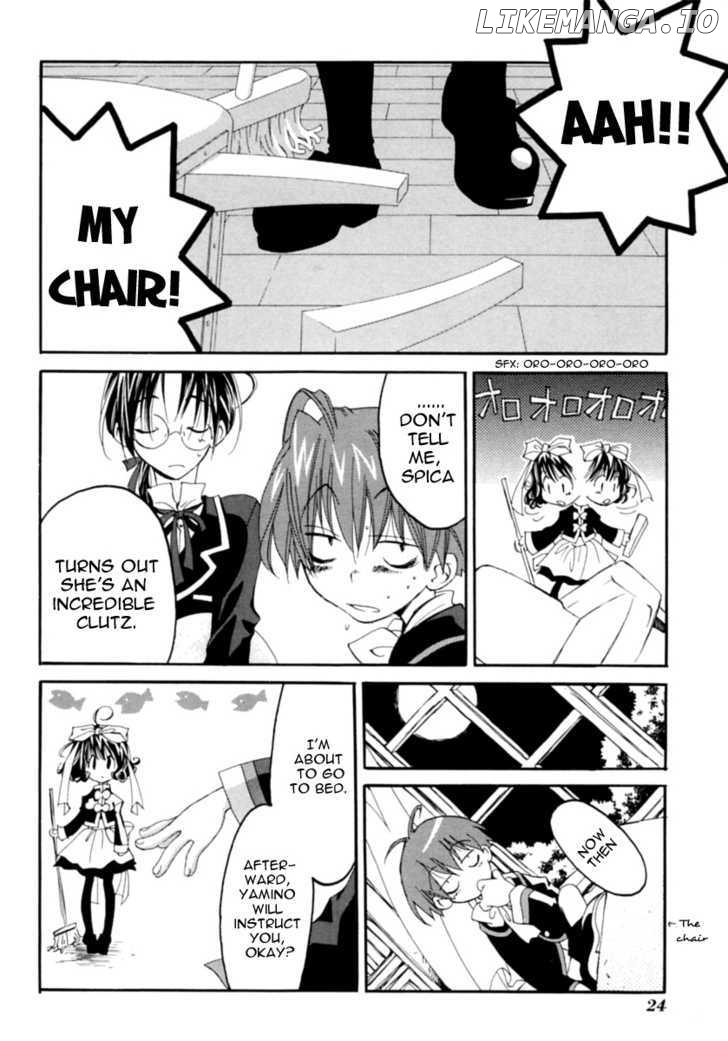 Matantei Loki Ragnarok chapter 1 - page 30