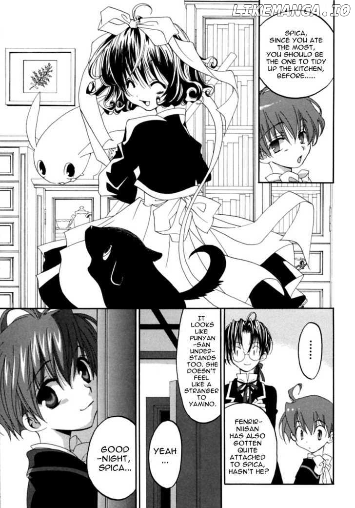 Matantei Loki Ragnarok chapter 1 - page 31