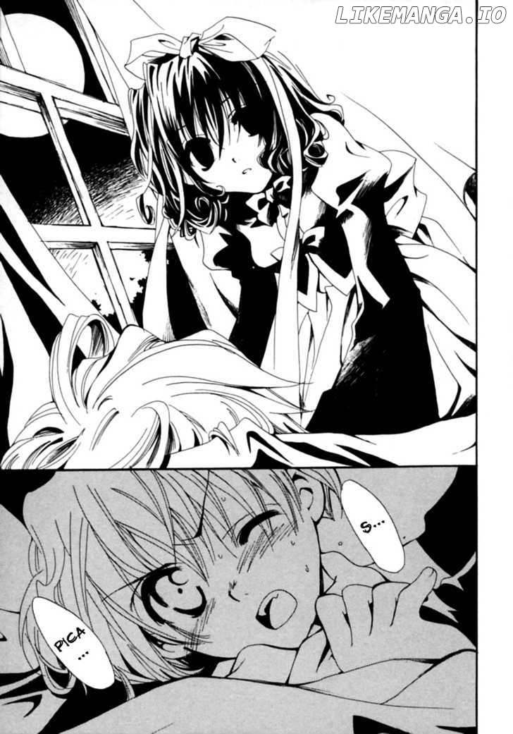 Matantei Loki Ragnarok chapter 1 - page 33