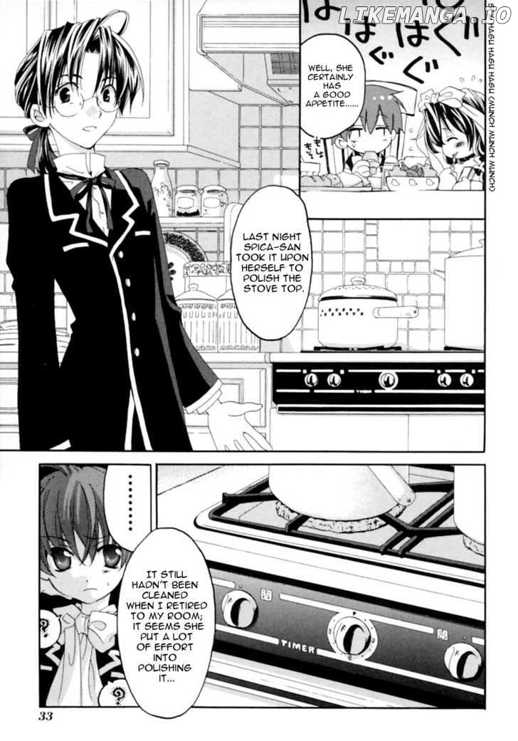 Matantei Loki Ragnarok chapter 1 - page 39