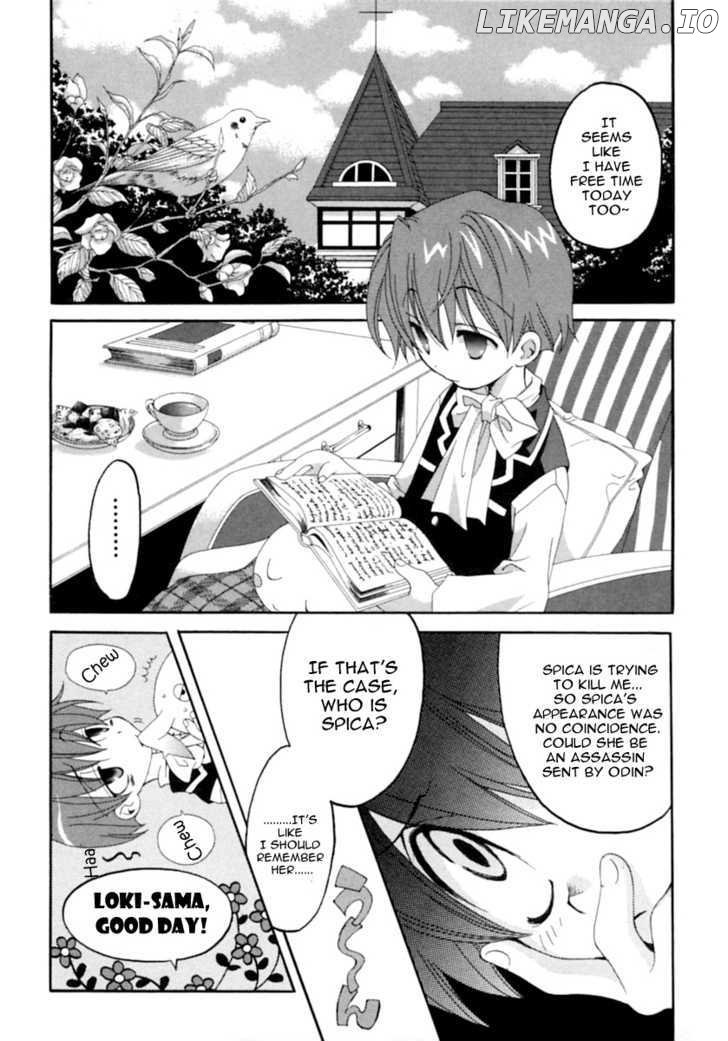 Matantei Loki Ragnarok chapter 1 - page 40