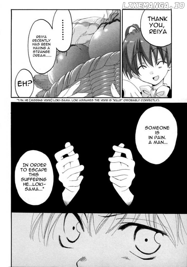 Matantei Loki Ragnarok chapter 1 - page 42