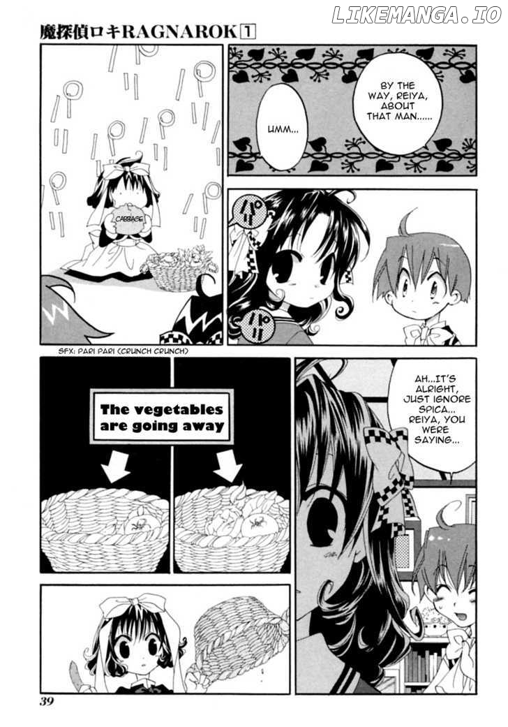 Matantei Loki Ragnarok chapter 1 - page 45