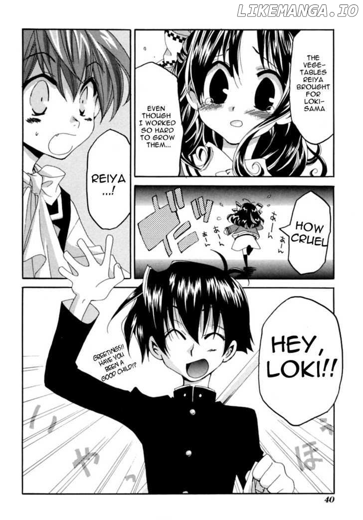 Matantei Loki Ragnarok chapter 1 - page 46